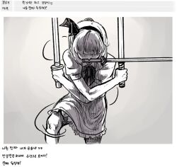  1girl bow commentary_request gradient_background greyscale hair_ribbon hairband holding holding_sword holding_weapon katana konpaku_youmu korean_commentary korean_text lovelobten monochrome mouth_hold multiple_swords ribbon shirt short_hair short_sleeves skirt solo sword teeth_hold touhou translation_request vest weapon 