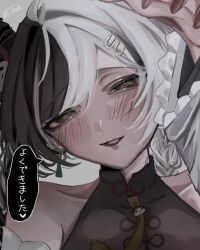  1girl arm_up bare_shoulders black_hair collarbone commentary detached_sleeves dialyn_(zenless_zone_zero) earrings grey_background hair_ornament hairclip half-closed_eyes highres jewelry looking_at_viewer multicolored_hair necktie oekaki_2525niko panda_hair_ornament parted_lips portrait simple_background solo speech_bubble split-color_hair translation_request untranslatable_commentary white_hair yellow_eyes yellow_necktie zenless_zone_zero 