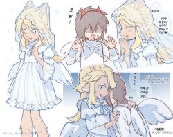  1girl 1other angel_wings animal_ears antlers artist_name bilingual_text blonde_hair brown_hair colored_eyelashes commentary_request deer_antlers deer_ears deer_girl delta_rune_(symbol) deltarune demon_horns dress english_text fake_horns furry furry_female hairband horn_hairband horns korean_commentary korean_text kris_(deltarune) laughing long_hair mixed-language_text noelle_holiday open_mouth red_hairband red_horns savepoint010 see-through_clothes see-through_veil short_hair sleepy translation_request utdr_(toby_fox) veil white_dress white_wings wings 