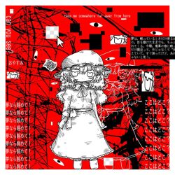  1girl border bow buttons collared_dress commentary disembodied_eye dress english_text expressionless fake_transparency frilled_dress frilled_sleeves frills hat highres long_hair long_sleeves maribel_hearn mob_cap monochrome neck_ribbon projected_inset qr_code red_background ribbon sleepwalk_zzz solo touhou translation_request transmission_tower untranslatable_commentary waist_bow white_border 