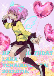  1girl ;3 balloon black_shoes black_skirt black_socks character_name commentary_request dated drawn_ears eyelashes fingernails flower full_body happy_birthday heart_balloon highres holding holding_balloon jacket kneehighs lara_tchaikoskaya long_sleeves mamemo_(daifuku_mame) medium_hair one_eye_closed open_mouth pink_flower purple_hair shoes skirt smile socks solo sparkle tiger_&amp;_bunny v violet_eyes white_flower yellow_flower yellow_jacket 