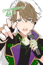  1boy belt_buckle black_gloves black_shirt brown_hair buckle commentary ensemble_stars! fingerless_gloves fingernails gloves green_eyes headset high_collar highres holding holding_microphone jewelry looking_at_viewer male_focus microphone necklace open_mouth oshi_cutepm shirt short_hair simple_background solo star_(symbol) star_necklace takamine_midori teeth translation_request untranslatable_commentary upper_body upper_teeth_only white_background 