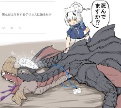  1girl absurdres apron blank_eyes blue_archive blue_dress braid buttons crossover crown_braid demon_horns doodle_sensei_(blue_archive) double-breasted dragon dress glowing grey_halo gypceros halo hat highres horns lanyard lying monster_hunter_(series) nubebenbe nurse_cap open_mouth orange_eyes playing_dead poison puffy_short_sleeves puffy_sleeves rectangular_mouth sena_(blue_archive) sensei_(blue_archive) short_sleeves speech_bubble teeth waist_apron white_hair wings wyvern 