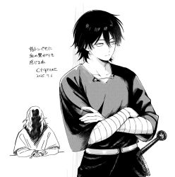  2boys artist_name bandaged_arm bandages black_hair centuria_(manga) commentary_request crossed_arms ctqnue dated eyes_in_shadow looking_to_the_side lukas_(centuria) male_focus medium_hair monochrome multiple_boys one_eye_covered scabbard sheath short_hair supreme_lord_(centuria) sword weapon 