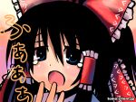  black_hair blue_eyes bow hakurei_reimu kitahara_tomoe_(kitahara_koubou) ribbon sleepy touhou wallpaper yawn yawning 
