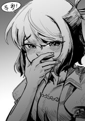  1girl blush commentary_request covering_own_mouth dress fingernails flower gradient_background greyscale hair_ornament hair_rings hair_stick hand_over_own_mouth highres kaku_seiga korean_commentary korean_text looking_at_viewer lovelobten monochrome puffy_sleeves shawl short_hair short_sleeves touhou translation_request vest 