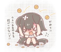  >_< 1girl animal_ears armpits black_hair black_skirt blush brown_shoes chibi closed_eyes coin commentary_request highres hololive long_hair mitarashi_neko multicolored_hair nose_blush obon ookami_mio ookami_mio_(street) open_mouth outline red_hair shadow shirt shoes skirt sleeveless sleeveless_shirt solo streaked_hair tail tears translation_request very_long_hair virtual_youtuber wavy_mouth white_outline white_shirt wolf_ears wolf_girl wolf_tail 