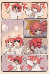  ! ... 2girls baguette black_eyes blush bread bread_print bubble_pipe coat commentary_request crying crying_with_eyes_open drill_hair food food_print grey_hoodie grey_sweater hands_up highres hood hooded_sweater hoodie kasane_teto lab_coat liar_dancer_(synthesizer_v) multiple_girls open_clothes open_coat print_sweater science_(synthesizer_v) shirt song_name spoken_ellipsis spoken_exclamation_mark sunglasses sweater synthesizer_v tears twin_drills umbrella utau white_coat white_shirt yanagihae yellow_umbrella 