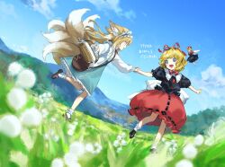  2girls animal_ear_fluff animal_ears arknights back_bow basket black_shirt black_shoes blonde_hair blue_eyes blue_hairband blue_skirt blue_sky bow bowtie brown_shoes bubble_skirt clouds commentary_request commission crossover day eye_contact flower fox_ears fox_tail full_body green_eyes hair_ribbon hairband holding holding_basket holding_hands kaigen_1025 kitsune lace-trimmed_skirt lace_trim leg_up lily_of_the_valley long_hair looking_at_another mary_janes medicine_melancholy medium_hair multiple_girls open_mouth outdoors puffy_short_sleeves puffy_sleeves red_bow red_bowtie red_ribbon red_skirt ribbon ribbon-trimmed_shirt ribbon-trimmed_skirt ribbon_trim shirt shoes short_sleeves skeb_commission skirt sky smile socks su-san suzuran_(arknights) tail touhou translation_request white_bow white_socks 