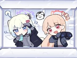  2girls animal_ears blonde_hair blue_archive commentary_request double_bun fluffy_tail green_hair hair_bun halo hand_on_another's_shoulder hand_on_another's_waist holding long_hair looking_at_viewer multiple_girls nodoka_(blue_archive) nodoka_(hot_spring)_(blue_archive) nueong purple_halo red_eyes red_halo shigure_(blue_archive) shigure_(hot_spring)_(blue_archive) short_hair violet_eyes 