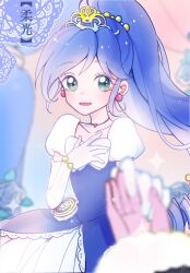  1boy 1girl aqua_eyes bead_necklace beads blue_dress blue_flower blue_hair blue_rose bow bowtie chinese_commentary chinese_text collarbone commentary_request cover cover_page doujin_cover dress earrings elbow_gloves eyelashes flower fur-trimmed_sleeves fur_trim fushigiboshi_no_futago_hime gloves gold_tiara gown hair_beads hair_ornament hand_on_own_chest happy hetero high_ponytail holding_hands jewelry lace lace-trimmed_dress lace_trim layered_dress leaf light_blush light_particles long_hair looking_at_viewer mini_tiara miqing necklace offering_hand open_mouth orange_sky outdoors pink_gloves pleated_dress ponytail pov puffy_short_sleeves puffy_sleeves rein_(futagohime) rein_(party_dress)_(futagohime) rose shade_(futagohime) short_sleeves sky smile solo_focus sparkle sphere_earrings square_neckline sunset tareme tiara title translation_request very_long_hair white_bow white_bowtie white_dress white_gloves white_sleeves 