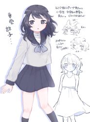  1girl ako_(yuruhakoniwa) bandaged_head bandaged_neck bandages black_eyes black_hair blush chibi commentary_request dress highres juusan_kihei_bouei_ken medium_hair multiple_views open_mouth school_uniform serafuku shinonome_ryouko_(juusan_kihei_bouei_ken) skirt smile translation_request 