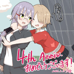  2girls absurdres brown_hair closed_eyes glasses green_eyes grey_hair hair_tie heaven_burns_red highres hug hug_from_behind hug_from_side izumi_yuki kayamori_ruka long_hair mstk_works multiple_girls open_mouth short_hair speech_bubble suit 