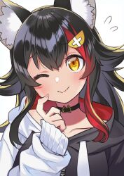  1girl ;) @-you_(you_2023_8_16) animal_ears black_choker black_hair black_hoodie blush choker closed_mouth collarbone commentary_request drawstring fang fang_out flipped_hair flying_sweatdrops hair_ornament hairclip highres hololive hood hood_down hoodie long_hair multicolored_hair official_alternate_costume one_eye_closed ookami_mio ookami_mio_(hoodie) raised_inner_eyebrows red_streaks scratching_cheek sidelocks simple_background skin_fang small_sweatdrop smile solo spiky_hair streaked_hair two-tone_hoodie upper_body virtual_youtuber white_background white_hoodie wolf_ears yellow_eyes 