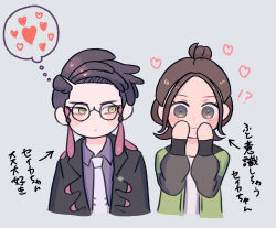  !? 1boy 1girl arrow_(symbol) black-framed_eyewear black_hair black_jacket blush brown_hair closed_mouth collared_shirt commentary_request corbeau_(pokemon) glasses green_jacket grey_background harmony_(pokemon) heart hetero highres jacket long_sleeves necktie open_clothes open_jacket pokemon pokemon_legends:_z-a round_eyewear shirt short_hair sleepy_(ggvv5882) speech_bubble thought_bubble translation_request 