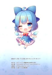  1girl ;d absurdres ahoge artist_name blue_background blue_bow blue_dress blue_eyes blue_hair blue_shoes blush bow bowtie chibi chibi_only cirno coa_(chroo_x) collared_shirt credits credits_page dated dress frilled_dress frills full_body gradient_background hair_bow hand_on_own_hip highres ice ice_wings one_eye_closed open_mouth pinafore_dress pixiv_id red_bow red_bowtie shirt shoes short_hair short_sleeves sleeveless sleeveless_dress smile solo standing third-party_source touhou translation_request twitter_username white_shirt wings 