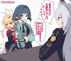  1boy 2girls ahoge animal_ears black_gloves black_hair black_jacket black_necktie black_shorts blonde_hair cat_boy cat_ears cissia_(zenless_zone_zero) commentary_request fingerless_gloves fur-trimmed_jacket fur_trim gloves green_eyes grey_background grey_jacket grin hair_ornament hiding hiding_behind_another highres jacket jane_doe_(zenless_zone_zero) jewelry long_hair looking_at_another miri_(cherryjelly) mouse_ears mouse_girl mouse_tail multiple_girls necklace necktie pom_pom_(clothes) pom_pom_hair_ornament red_eyes red_necktie severian_lowell shorts smile snake_girl snake_tail speech_bubble tail translation_request trembling two-tone_necktie white_hair yellow_eyes zenless_zone_zero 