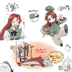  >_< 2girls :3 aged_down apron backward-facing_horns beret black_bow black_bowtie blue_dress blush bow bowtie braid child closed_eyes commentary_request dragon dress eastern_dragon flower green_bow green_hat green_vest hat hat_ornament heart highres hong_meiling hong_meiling_(dragon) horns izayoi_sakuya knife looking_at_viewer maid_headdress missing_headwear monsterification multiple_girls open_mouth red_hair shirt star_(symbol) star_hat_ornament stuffed_animal stuffed_dragon stuffed_toy touhou translation_request twin_braids ukei624 vest waist_apron whiskers white_apron white_shirt 