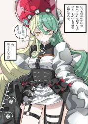  1girl asymmetrical_legwear black_corset blonde_hair commentary_request corset drill_hair duel_monster green_hair grey_hair hair_between_eyes hat highres kewl_tune_rotary long_hair looking_at_viewer mismatched_legwear multicolored_eyes multicolored_hair skindentation skirt sleeves_past_fingers sleeves_past_wrists solo thigh_strap thighs translation_request twin_drills two-tone_hair very_long_hair wize_(adklahniehov6ib) yu-gi-oh! 