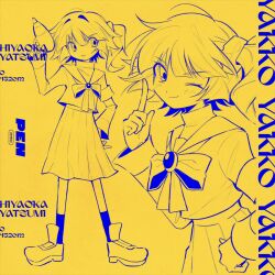  1girl artist_name bow bowtie brooch character_name commentary gun hand_up height highres holding holding_gun holding_weapon index_finger_raised jewelry long_sleeves monochrome multiple_views one_eye_closed one_side_up original pepeppepe101 pleated_skirt sailor_collar sailor_shirt school_uniform serafuku shirt shoes skirt socks standing weapon yellow_background 