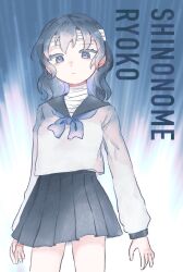  1girl ako_(yuruhakoniwa) bandaged_head bandaged_neck bandages black_eyes black_hair character_name commentary_request expressionless highres juusan_kihei_bouei_ken looking_at_viewer medium_hair school_uniform serafuku shinonome_ryouko_(juusan_kihei_bouei_ken) skirt solo 