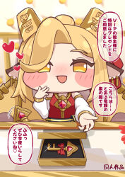  1girl blonde_hair blush_stickers box brooch chibi chibi_only commentary_request detached_sleeves dragon_girl dragon_wings earrings gold_earrings gold_horns gold_trim goldy_(trickcal) hair_ribbon hand_on_own_face heart highres jewelry key looking_at_viewer oozeki_(v-necker) open_box open_mouth outstretched_arm pointy_ears red_ribbon red_shirt ribbon shirt sleeveless sleeveless_shirt smile solo trickcal upper_body white_sleeves wing_ornament wings yellow_eyes yellow_wings 