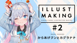  1girl ahoge arms_up black_ribbon black_shirt blue_bow blue_bowtie blue_eyes blue_ribbon blush bow bowtie closed_mouth collared_shirt colored_inner_hair copyright_name copyright_request eating food food_on_face grey_hair grey_jacket hair_ribbon highres holding holding_food indie_virtual_youtuber jacket kagura_nana kagura_nana_(3st_costume) long_hair long_sleeves looking_at_viewer multicolored_hair nana_kagura neck_ribbon one_eye_closed pink_hair ribbon shirt smile solo takoyaki two_side_up upper_body 