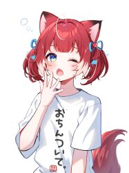  1girl absurdres akami_karubi animal_ears blue_eyes blue_ribbon cat_ears cat_girl cat_tail commentary_request crazy_raccoon fangs goroo_(eneosu) hair_intakes hair_ribbon highres looking_at_viewer multicolored_hair one_eye_closed open_mouth red_hair ribbon shirt short_hair sidelocks simple_background sleepy solo streaked_hair t-shirt tail translation_request twintails upper_body virtual_youtuber white_background white_shirt yawning 