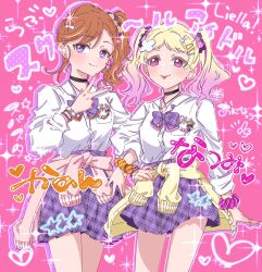  2girls :p black_choker blonde_hair bow bowtie cardigan cardigan_around_waist choker closed_mouth clothes_around_waist collared_shirt commentary_request cowboy_shot gradient_hair gyaru highres kogal long_hair looking_at_viewer love_live! love_live!_series_official_card_game love_live!_superstar!! miniskirt multicolored_hair multiple_girls onitsuka_natsumi orange_hair pink_background pink_cardigan pink_eyes plaid_bow plaid_bowtie plaid_clothes plaid_skirt pleated_skirt purple_bow purple_bowtie purple_skirt school_uniform shibuya_kanon shirt side_ponytail skirt smile standing tongue tongue_out toto_(ke_ke99) translation_request twintails violet_eyes white_shirt yellow_cardigan 