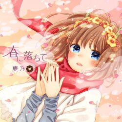 1girl album_cover anime_coloring antlers best blue_eyes blue_sleeves blunt_bangs blush brown_hair cherry_blossoms cover deer_antlers dress floating_petals flower gradient_background hands_up head_wreath highres horns jacket kano_(utaite) layered_clothes masterpiece official_art open_mouth petals pink_background puffy_sleeves quality red_flower red_scarf scarf short_hair solo ultra-detailed upper_body white_jacket yellow_flower 