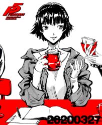  1boy 2girls arm_out_of_frame book braid chair copyright_name crown_braid cup food grey_eyes grey_jacket grin holding holding_cup jacket kitagawa_yusuke long_sleeves looking_at_another looking_to_the_side medium_hair mug multiple_girls niijima_makoto numbered official_art okumura_haru open_book open_clothes open_jacket paper partially_colored pencil persona persona_5 plate red_mug saitou_rokuro sandwich shirt simple_background smile table whipped_cream white_shirt 