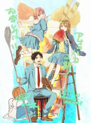  1boy 2girls :d ao_no_hako aqua_jacket aqua_pants aqua_skirt bag basketball belt black_hair blazer blue_jacket brown_belt brown_eyes brown_hair brown_shoes cardigan chouno_hina collared_shirt commentary_request eating food food_on_face fruit hair_bun highres holding holding_spork inomata_taiki jacket jacket_on_shoulders kano_chinatsu ladder licking_lips loafers multiple_girls necktie on_ladder open_clothes open_jacket open_mouth oversized_food oversized_object oversized_spoon pants parfait pink_cardigan pink_eyes pink_hair pink_scarf pleated_skirt red_necktie scarf school_bag school_uniform shirt shoes signature sitting skirt smile socks spiky_hair spork strawberry sweater tanino_miho tongue tongue_out track_jacket twitter_username white_shirt white_socks yellow_sweater 