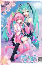  2girls absurdres aqua_eyes aqua_hair aqua_nails aqua_trim arm_tattoo bare_shoulders black_skirt black_sleeves blush breasts cherry_hair_ornament closed_mouth collarbone collared_shirt commentary_request detached_sleeves dot_nose dual_persona flower food-themed_hair_ornament frilled_shirt frills full_body grey_shirt hair_between_eyes hair_ornament hatsune_miku highres long_hair long_sleeves looking_at_viewer medium_breasts miku_day miniskirt multiple_girls necktie number_tattoo official_alternate_costume open_mouth pink_eyes pink_flower pink_hair pink_necktie pink_sleeves pleated_skirt qr_code sakura_miku shirt skirt sleeveless sleeveless_shirt smile tattoo tinyu_0726 twintails very_long_hair vocaloid white_shirt wide_sleeves 
