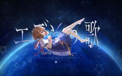  1girl 8k absurdres album_cover antlers blue_sailor_dress blue_theme brown_hair cinematic_lighting closed_eyes cover dark_background deer_antlers english_text falling floating highres horns in_space kano_(utaite) kano_mahoro music open_mouth red_ribbon ribbon shirt short_hair singing soft_shading solo white_shirt yu_ling_(linglan97596507) 