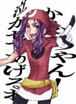  cosplay haruka_(pokemon) kagari_(pokemon) pokemon translation_request 