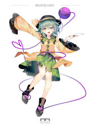  1girl absurdres black_boots black_hat boots bow buttons chinese_commentary commentary_request diamond_button eyeball floral_print frilled_shirt_collar frilled_sleeves frills full_body green_eyes green_hair green_skirt hat hat_bow heart heart_of_string highres komeiji_koishi long_sleeves looking_at_viewer medium_hair open_mouth rose_print shanguang_san_he_yi_xiao_ci_guai shirt simple_background skirt sleeves_past_fingers sleeves_past_wrists smile solo third_eye touhou white_background wide_sleeves yellow_bow yellow_shirt 