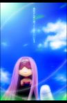  blindfold chibi choker cloud clouds detached_sleeves dress fate/stay_night fate_(series) long_hair purple_hair rider sky strapless_dress translated very_long_hair 