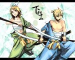  blue_eyes gekokujou_(vocaloid) japanese_clothes kagamine_len kagamine_rin kai_(pixiv93444) katana sarashi short_hair siblings sword twins vocaloid weapon 