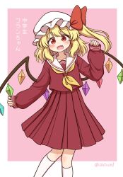  1girl alternate_costume blonde_hair blush bow commentary_request crystal crystal_wings fang flandre_scarlet hat hat_bow highres kneehighs long_skirt long_sleeves looking_at_viewer mob_cap multicolored_wings neckerchief one_side_up open_mouth pleated_skirt red_bow red_eyes red_serafuku red_shirt red_skirt school_uniform serafuku shirt shitacemayo skirt smile socks solo touhou translation_request twitter_username white_hat white_socks wings yellow_neckerchief 