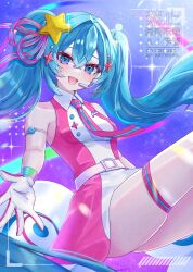  1girl absurdres aqua_hair arm_strap belt blue_eyes collared_dress commentary_request double-parted_bangs dress future_eve_(vocaloid) gloves hair_between_eyes hair_ornament hatsune_miku headset highres long_hair magical_mirai_miku magical_mirai_miku_(2022) necktie open_mouth pink_dress pink_necktie sakanoi_noa sleeveless sleeveless_dress solo star_(symbol) star_hair_ornament twintails vocaloid white_belt white_gloves 
