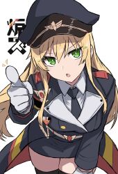  1girl black_necktie black_thighhighs blonde_hair coat girls_frontline gloves green_eyes hat highres index_finger_raised jacket long_hair long_sleeves looking_at_viewer military_coat military_hat military_uniform necktie open_mouth outstretched_arm peaked_cap pointing pointing_at_viewer r_scrubed shirt simple_background skirt solo stg44_(girls'_frontline) thigh-highs white_background white_gloves white_shirt 