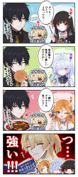  2boys 3girls absurdres black_hair blonde_hair book chisa_(wuthering_waves) closed_eyes commentary_request eating english_commentary food green_eyes grey_hair hair_over_one_eye halo highres holding holding_book jelly_drink long_hair luuk_herssen_(wuthering_waves) male_rover_(perpetual_spark)_(wuthering_waves) male_rover_(wuthering_waves) mixed-language_commentary mornye_(wuthering_waves) multiple_boys multiple_girls naruno_suke_(narunosk) one_eye_closed open_mouth orange_hair parted_lips pocky red_eyes rover_(wuthering_waves) sigrika_(wuthering_waves) smile takoyaki translation_request wuthering_waves 