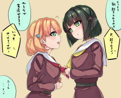  2girls blunt_bangs blunt_ends bob_cut brown_background brown_dress cerise_bouquet clothes_grab colored_speech_bubble commentary_request cowboy_shot dress eye_contact flower flower_knot flying_sweatdrops gatchu green_eyes hair_flower hair_ornament hasu_no_sora_school_uniform head_tilt highres hinoshita_kaho link!_like!_love_live! long_sleeves looking_at_another love_live! medium_hair momose_ginko multiple_girls neckerchief neckerchief_grab nervous_smile open_mouth orange_hair parted_lips pink_flower profile rabbit_hair_ornament raised_inner_eyebrows red_neckerchief sailor_collar sailor_dress school_uniform short_hair sideways_mouth simple_background smile speech_bubble teeth two_side_up upper_teeth_only virtual_youtuber white_sailor_collar winter_uniform worried yellow_neckerchief 
