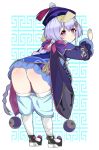  1girl ass bent_over blush braid braided_ponytail chinese_clothes full_body genshin_impact hat jiangshi k-y looking_back panties purple_hair qiqi shorts shorts_pull solo thigh-highs underwear violet_eyes white_panties 