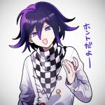  1202_koge 1boy :d bandana buttons checkered dangan_ronpa disconnected_mouth eyebrows_visible_through_hair flipped_hair grey_hair hair_between_eyes hand_up long_sleeves looking_at_viewer male_focus new_dangan_ronpa_v3 open_mouth ouma_kokichi purple_hair ringed_eyes simple_background smile solo translation_request upper_body violet_eyes 