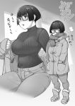  1girl air_conditioner bangs blunt_bangs blush boots breath covered_navel fingernails fur-trimmed_boots fur_trim glasses greyscale hands_in_pockets heart indoors jacket monochrome neone open_mouth original plump ribbed_sweater scarf short_hair sitting solo standing sweater teeth thick_thighs thighs turtleneck turtleneck_sweater winter_clothes 