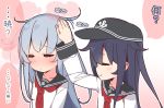  2girls akatsuki_(kantai_collection) blue_hair blush closed_eyes commentary_request hibiki_(kantai_collection) kantai_collection long_hair multiple_girls petting sailor_collar silver_hair translated white_sailor_collar yoru_nai 