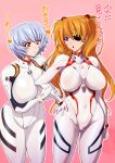 2girls ayanami_rei blue_hair bodysuit breasts closed_eyes commentary_request cowboy_shot evangelion:_3.0+1.0_thrice_upon_a_time eyepatch hairpods heart interface_headset kawaraya_a-ta large_breasts long_hair multiple_girls neon_genesis_evangelion orange_hair pink_background plugsuit rebuild_of_evangelion red_eyes shikinami_asuka_langley short_hair souryuu_asuka_langley spoken_heart standing translation_request two_side_up violet_eyes white_bodysuit 