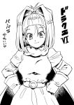  1girl barbara_(dq6) breasts cape closed_mouth dragon_quest dragon_quest_vi dress gloves high_ponytail highres long_hair looking_at_viewer monochrome simple_background smile solo tukiwani white_background 