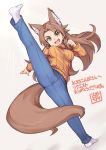  1girl :d animal_ear_fluff animal_ears blue_pants brown_hair commission denim eyebrows_visible_through_hair fang green_eyes jingai_modoki long_hair long_sleeves looking_at_viewer open_mouth orange_sweater original pants ribbed_sweater skeb_commission smile socks solo split standing standing_on_one_leg standing_split sweater tail tongue turtleneck turtleneck_sweater 